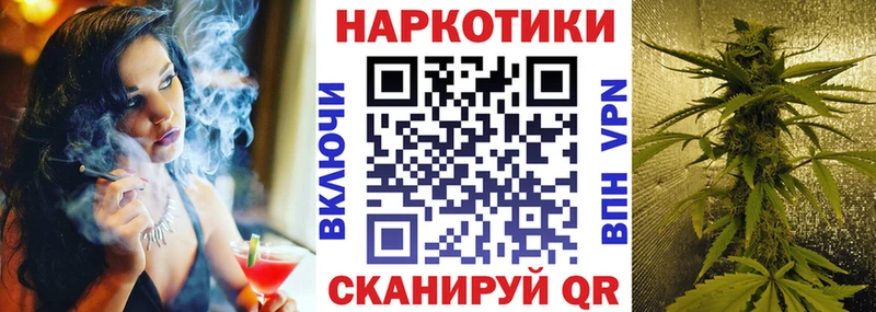 Где купить наркоту Новоуральск А ПВП Амфетамин ГАШ КОКАИН Мефедрон