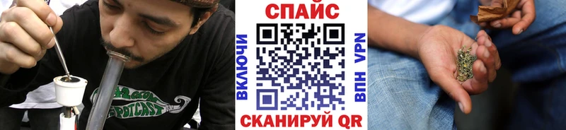 наркошоп Новоуральск Бутират GHB