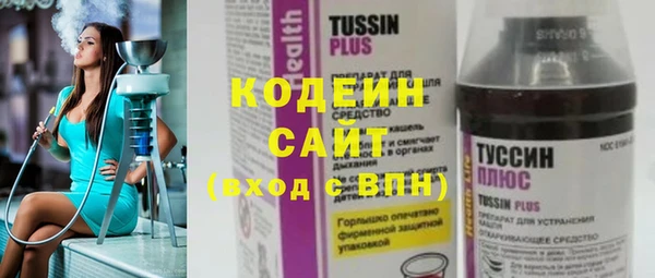 MDMA Premium VHQ Дмитров