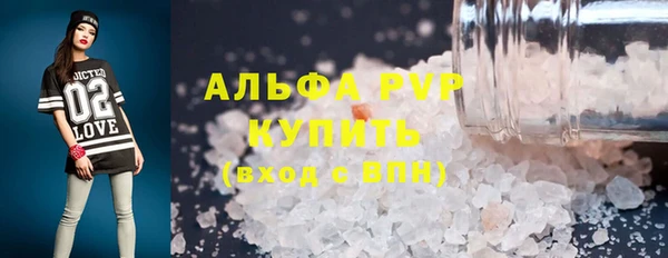 прущая мука Надым