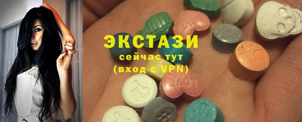 кокаин перу Наволоки