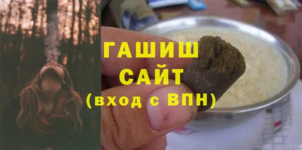 прущая мука Надым