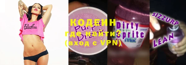 прущая мука Надым