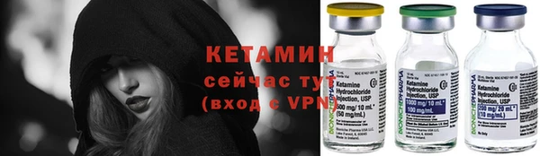 прущая мука Надым