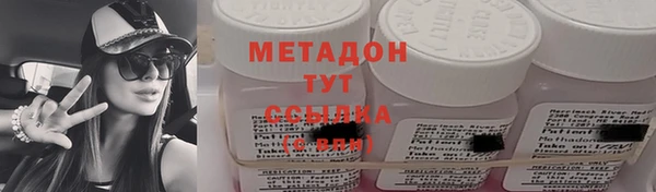 ешки Михайловка