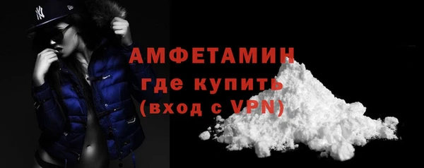 ГАЛЛЮЦИНОГЕННЫЕ ГРИБЫ Навашино
