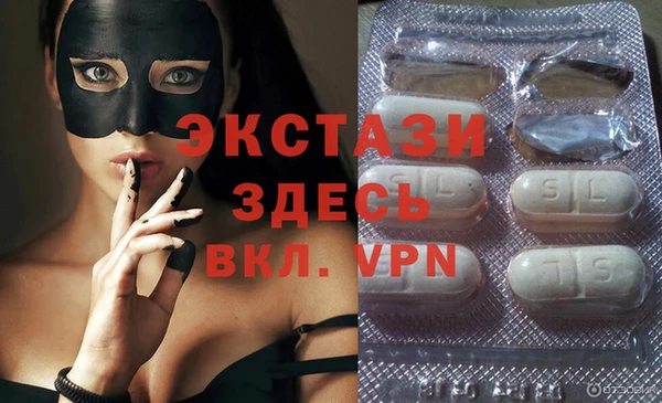 кокаин перу Наволоки