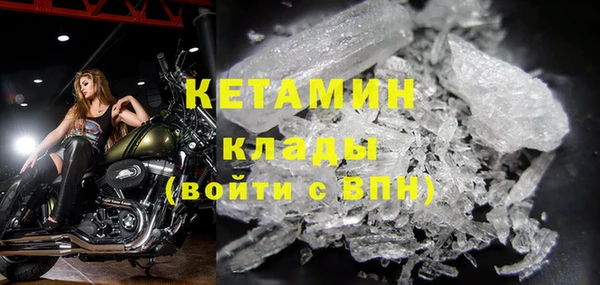 кокаин перу Наволоки