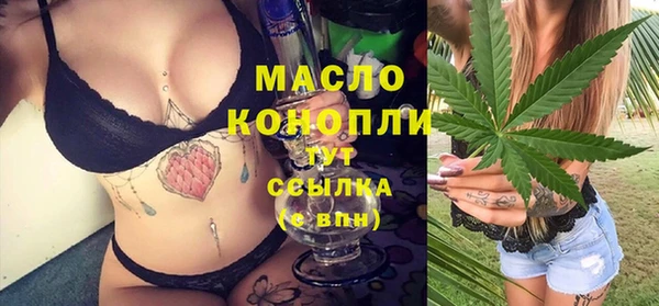 ГАЛЛЮЦИНОГЕННЫЕ ГРИБЫ Навашино