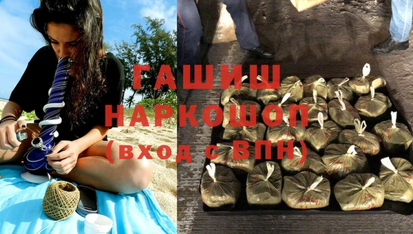 прущая мука Надым