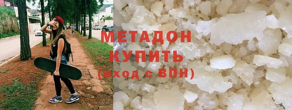 кокаин перу Наволоки