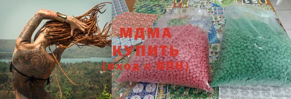 ешки Михайловка
