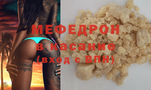 ГАЛЛЮЦИНОГЕННЫЕ ГРИБЫ Навашино