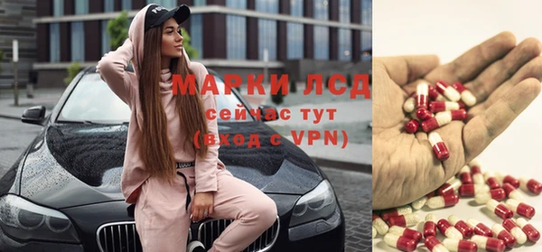 прущая мука Надым