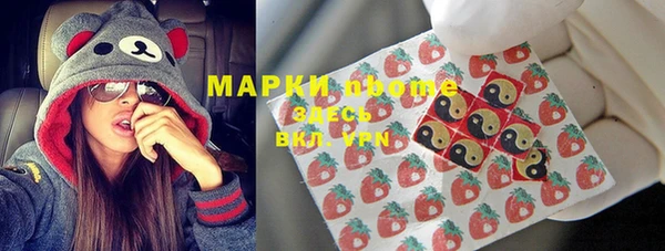 кокаин перу Наволоки