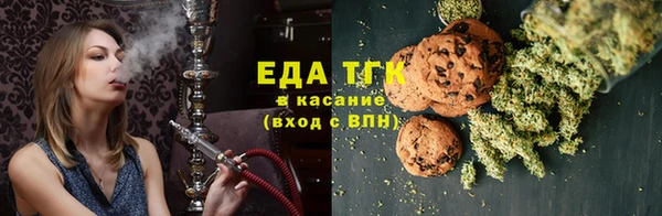 прущая мука Надым