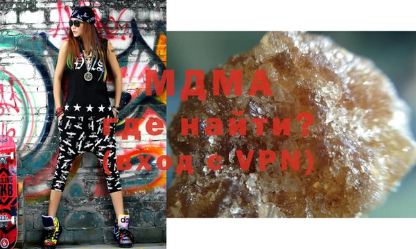 меф VHQ Нефтекумск