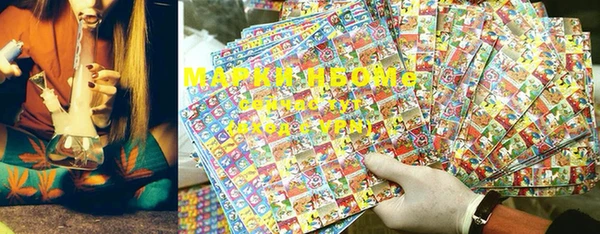 прущая мука Надым