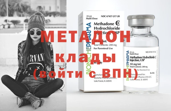 прущая мука Надым