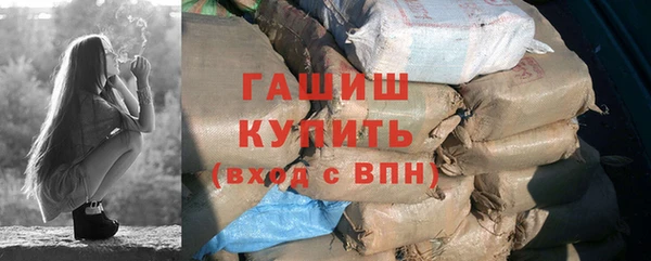 прущая мука Надым