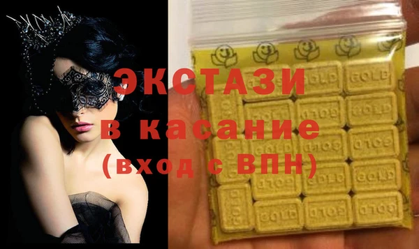 кокаин перу Наволоки