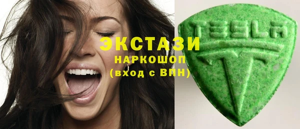 синтетический гашиш Михайлов