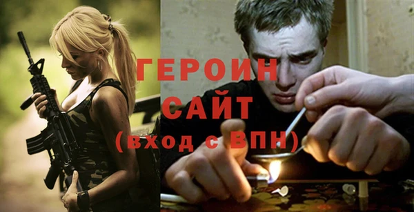 синтетический гашиш Михайлов