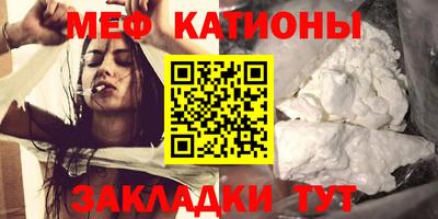 индика Ипатово