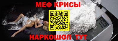 таблы Ирбит