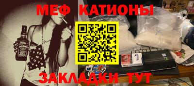 индика Ипатово