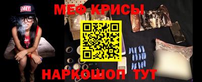 индика Ипатово