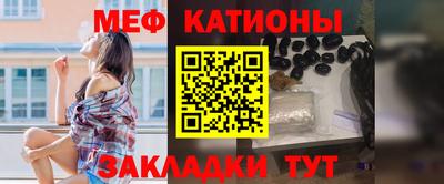 индика Ипатово