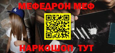 индика Ипатово