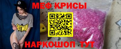 таблы Ирбит
