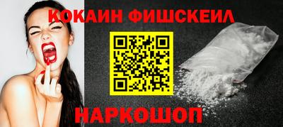 индика Ипатово
