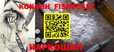 таблы Ирбит