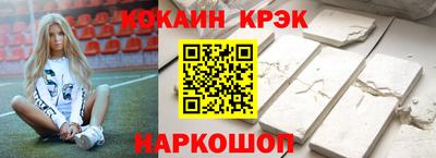 таблы Ирбит