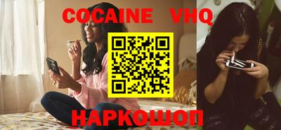 таблы Ирбит