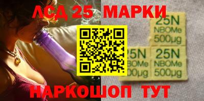 соль курить ск Изобильный