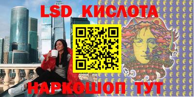 индика Ипатово