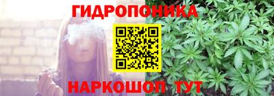 таблы Ирбит