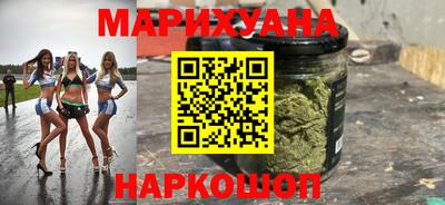 соль курить ск Изобильный