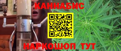 соль курить ск Изобильный