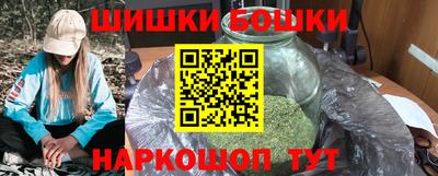 таблы Ирбит