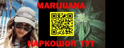 индика Ипатово