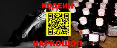 таблы Ирбит