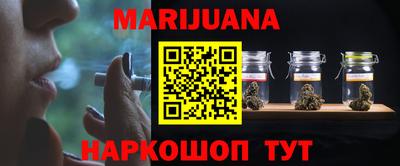 таблы Ирбит