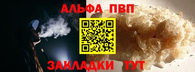 индика Ипатово