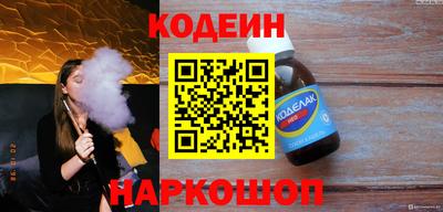 индика Ипатово