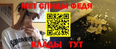 соль курить ск Изобильный